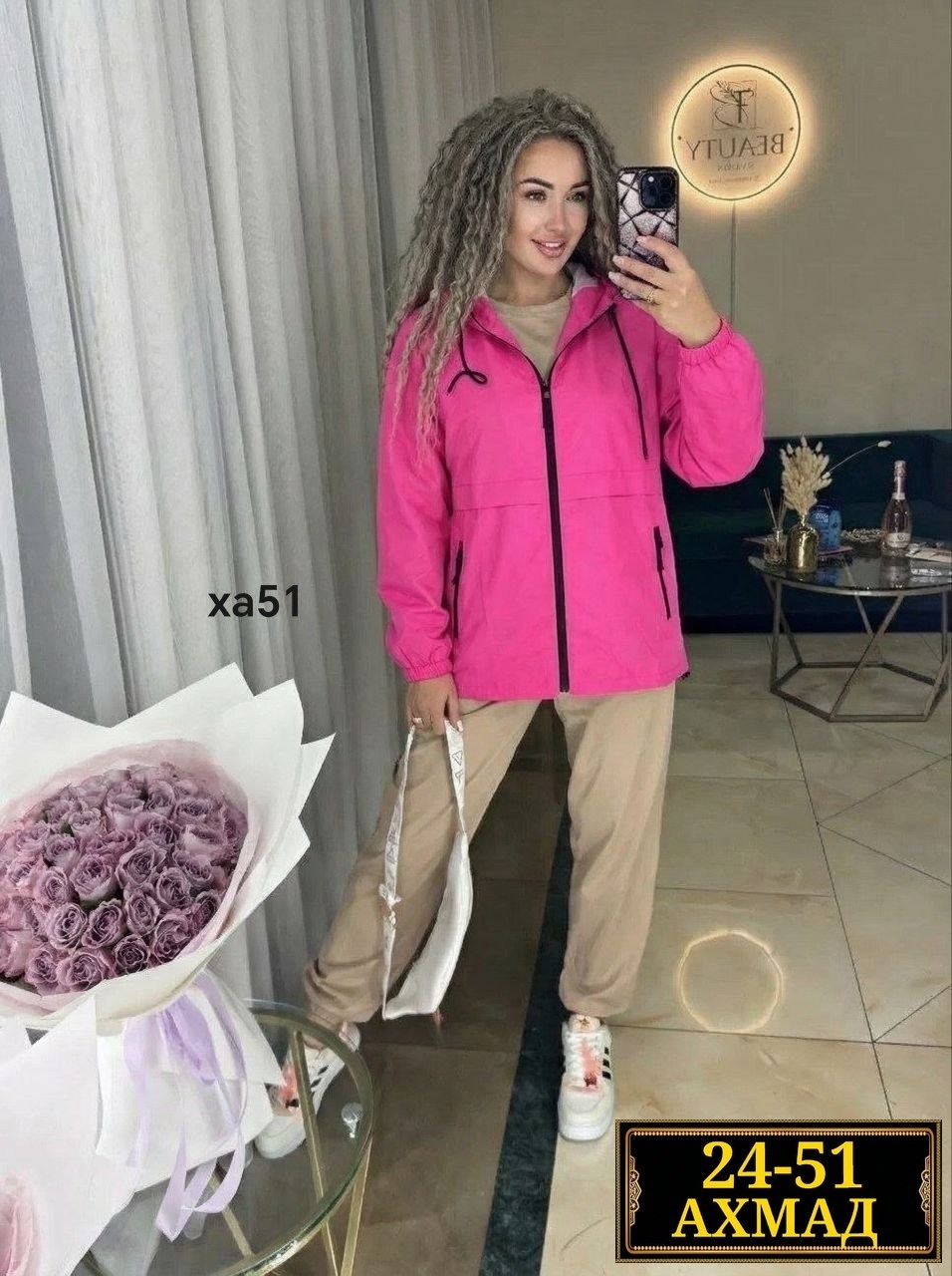 ветровка женская,женская куртка,демисезонная куртка,легкая куртка,куртка