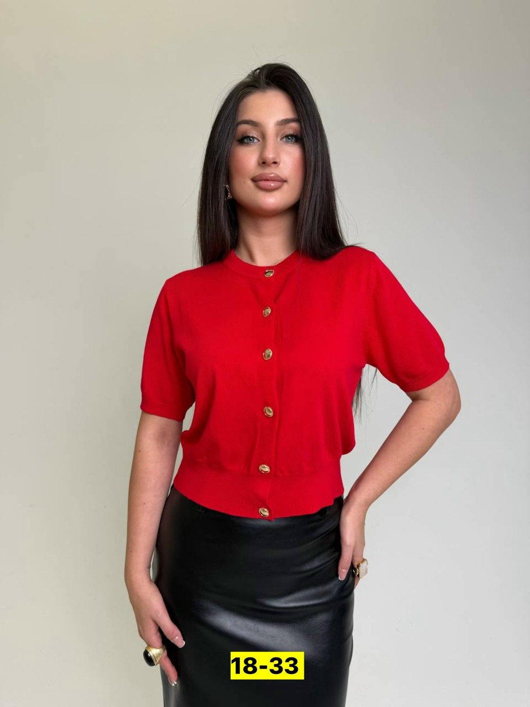 кофта женская,кофта кардиган,кардиган женский,блузка женская,