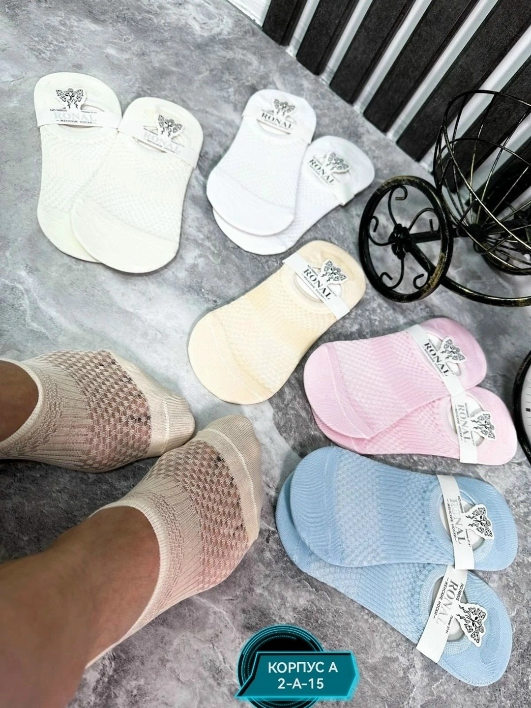 женские следки,подследники женски,носки женские,хлопковые следочки,носки следки