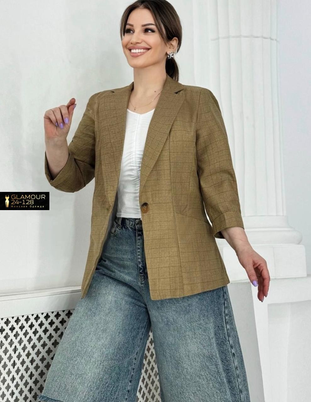 жакет,женские жакеты,жакет и пиджак,блейзер жакет,пиджак женский