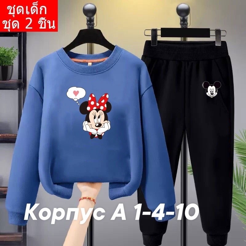 костюм для девочек,костюм на флисе,костюм детский,костюм спортивный для девочек,комплект одежды для девочек