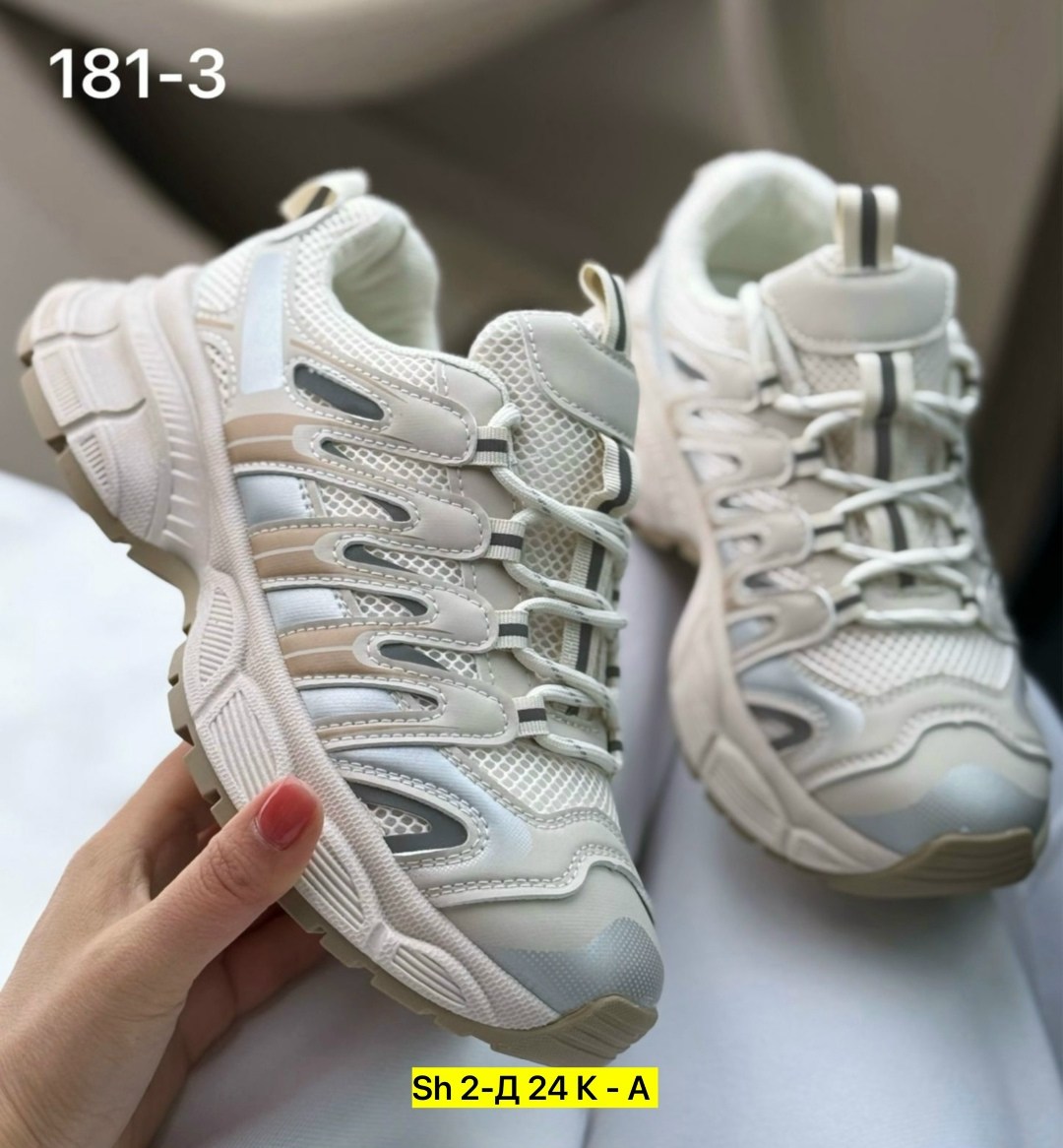 женские кроссовки,кроссовки ,кроссовки повседневные,кроссовки оптом, женская