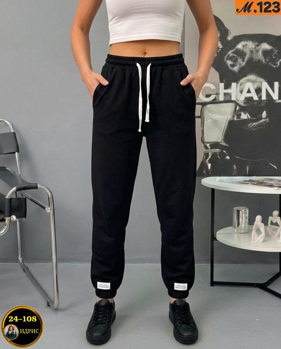 штаны спортивные женские,брюки спортивные женская,брюки спортивные,спортивные штаны женские серые,джоггеры женские