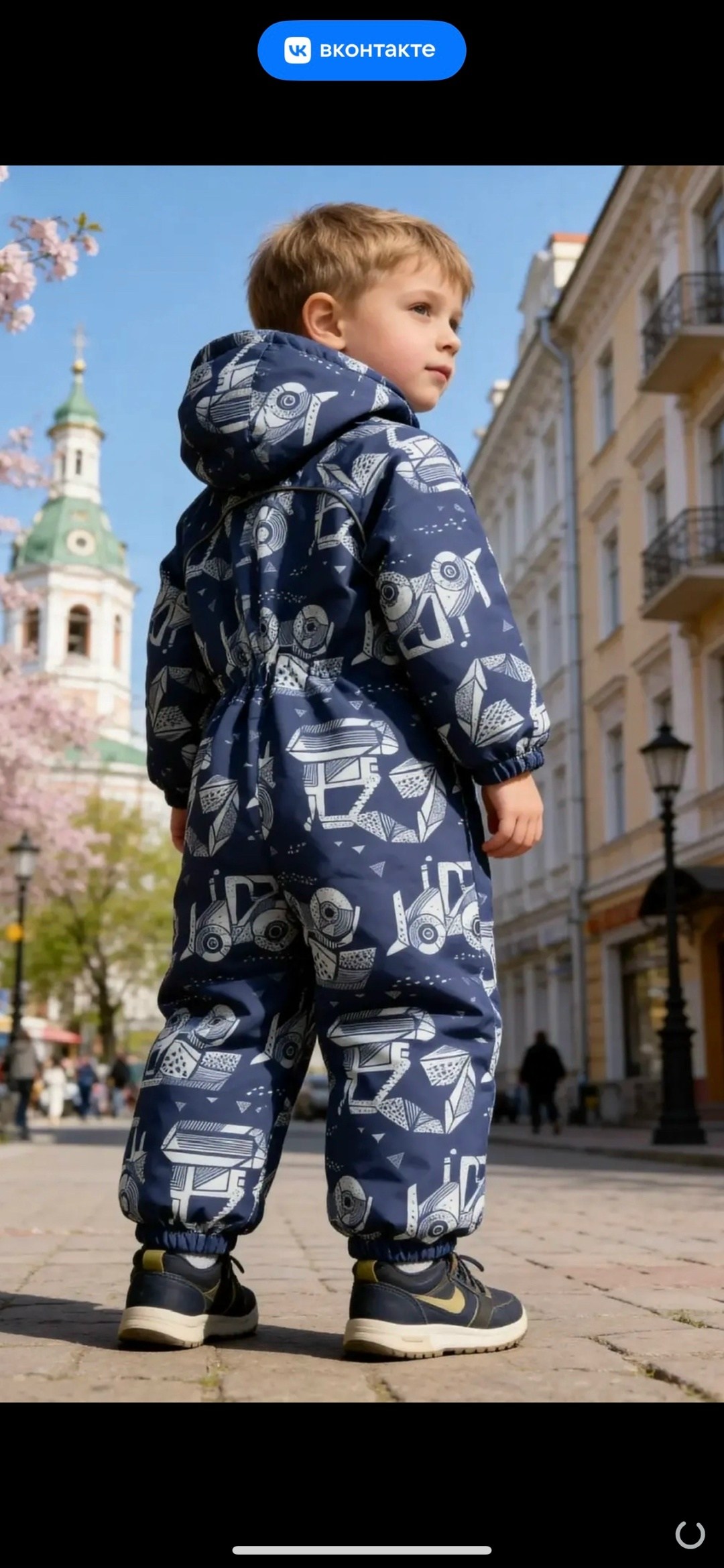 комбинезон демисезонный mishalassie 256611034,комбинезон демисезонный непромокаемый miawinner 206070223,комбинезон демисезонный непромокаемый miawinner цвет зеленый,комбинезон демисезонный непромокаем