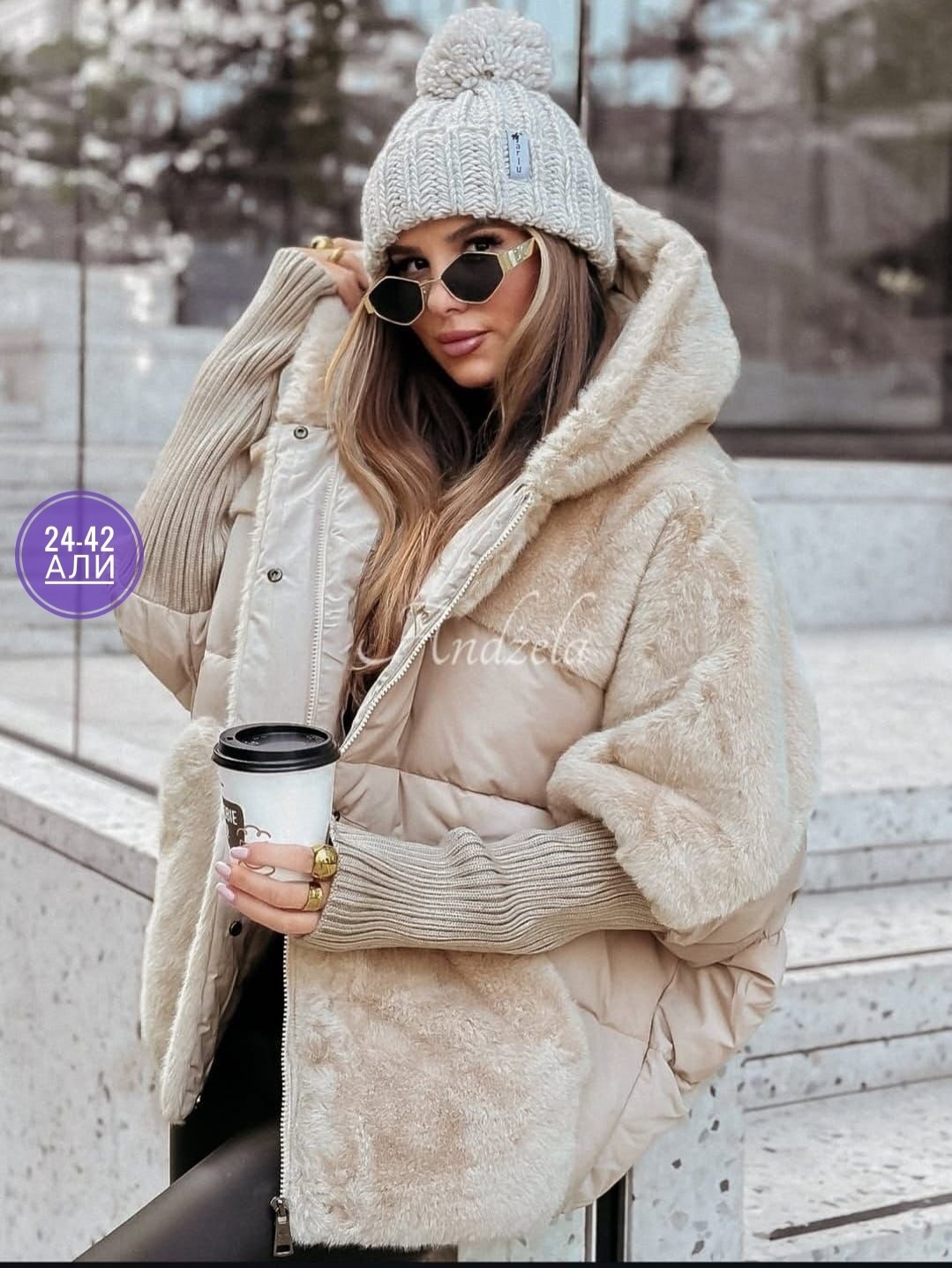 стильная куртка,куртка модная,женская куртка,женская зимняя куртка,куртка с капюшоном