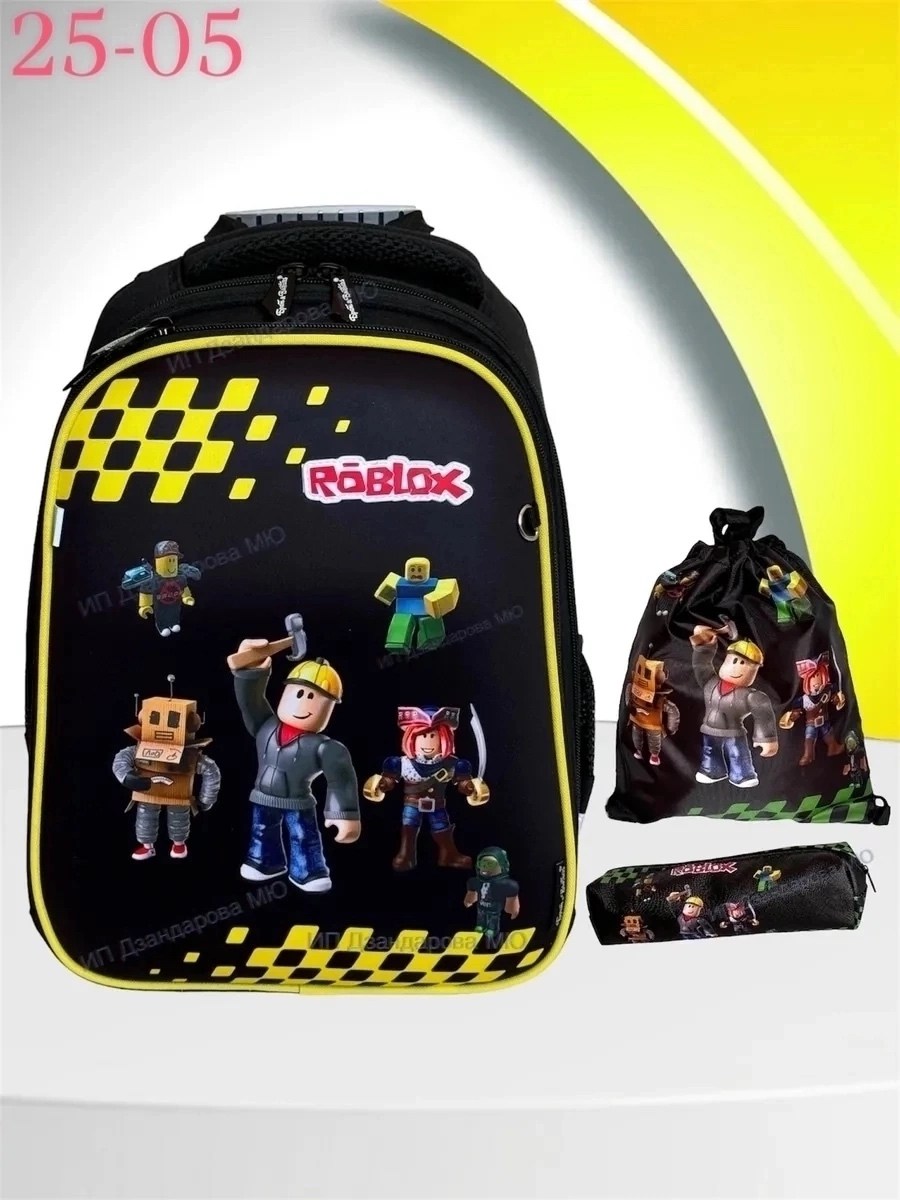 рюкзак школьный для мальчика,рюкзаки школьные,школьный рюкзак ранец,рюкзак,рюкзак школьный для мальчика ортопедический