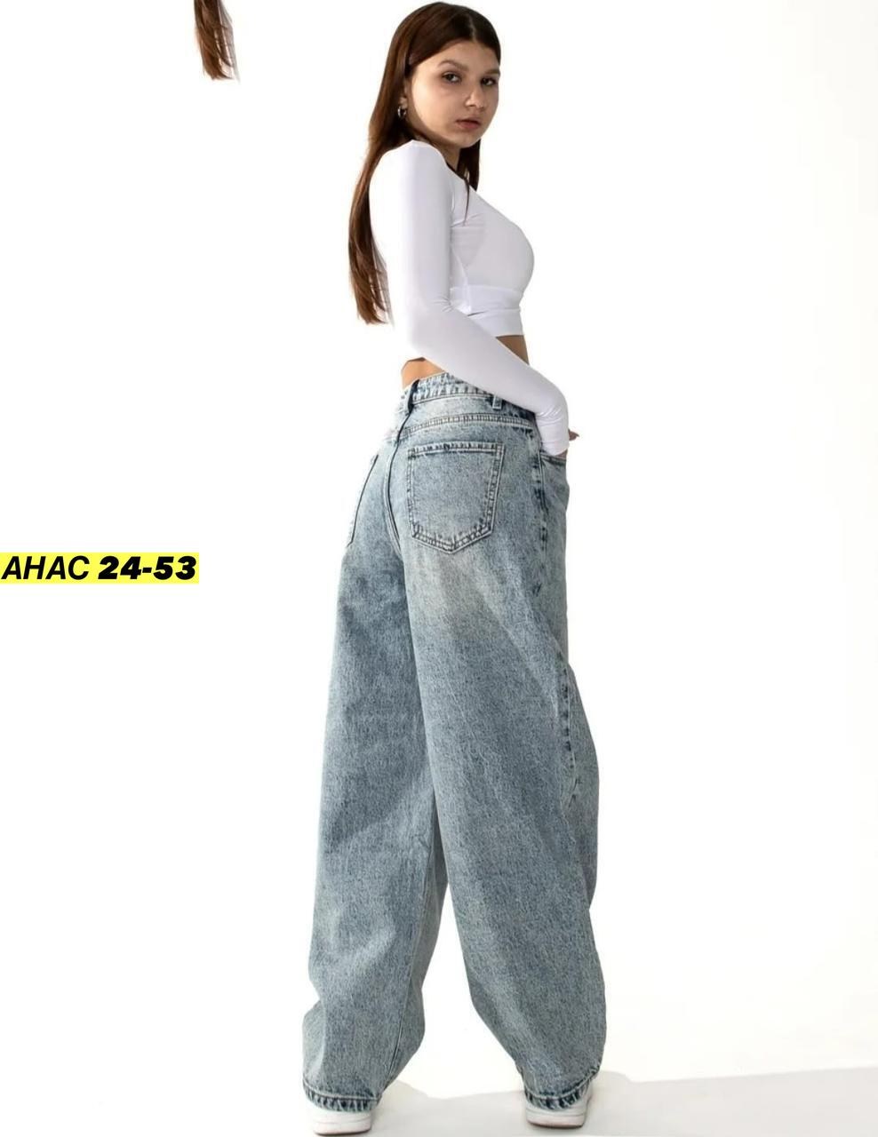 джинсы женские широкие,джинсы широкие багги,джинсы женские,джинсы бойфренды y2k широкие багги,джинсы широкие