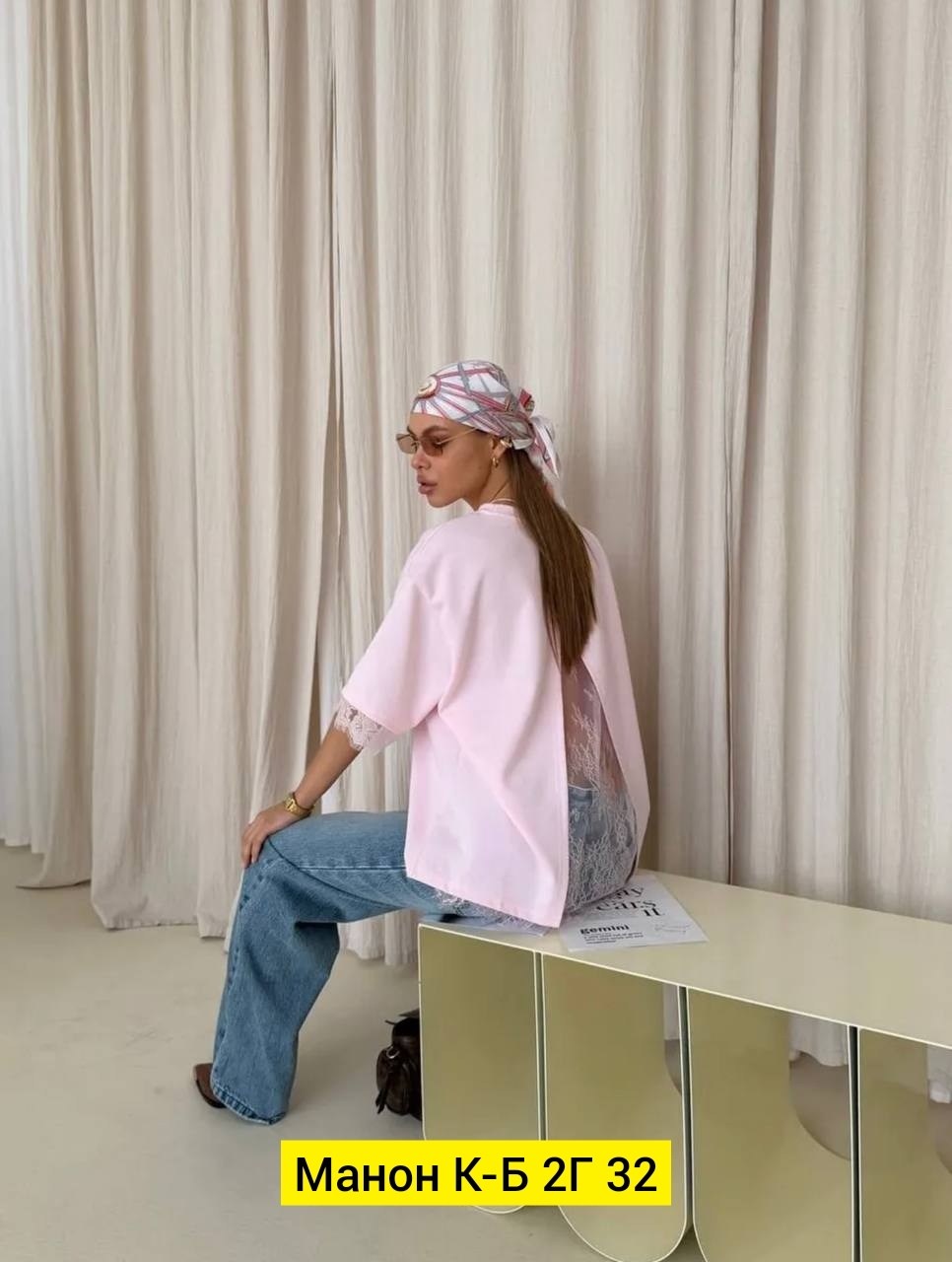 женская рубашка оверсайз,рубашка розовая оверсайз,женская рубашка,рубашка блузка женская,рубашка летняя оверсайз