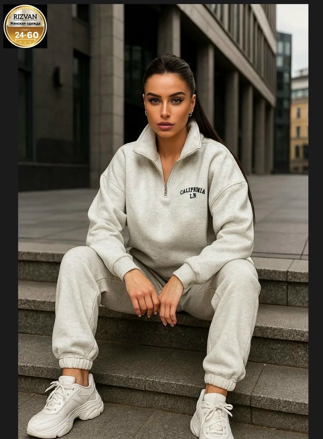 cпортивный костюм женский теплый,спортивные костюмы женские,костюм женский на флисе,костюм спортивный,cпортивный костюм женский на флисе