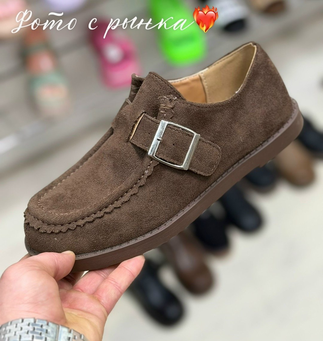 ,туфли детские happy baby 86588 коричневые,женская ,обуви, повседневные