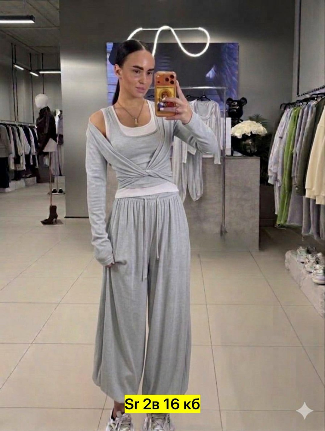 женский костюм,костюм тройка женский,костюм женский топ,костюм трикотажный женский,спортивные костюмы женские