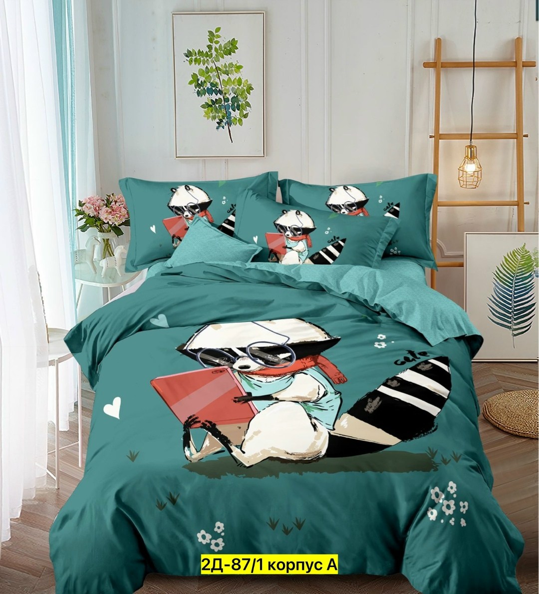 постельное белье 1 5 спальное,постельное белье 1 5 спальное комплект,постельное белье детская,постельное белье детское комплект,постельное белье 1 5 спальное детское