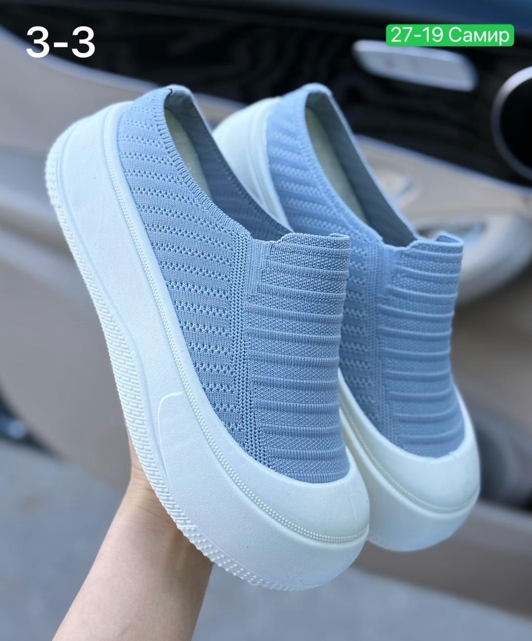 ,слипоны женские,слипоны женские летние в дырочку,слипоны женские летние,слипоны