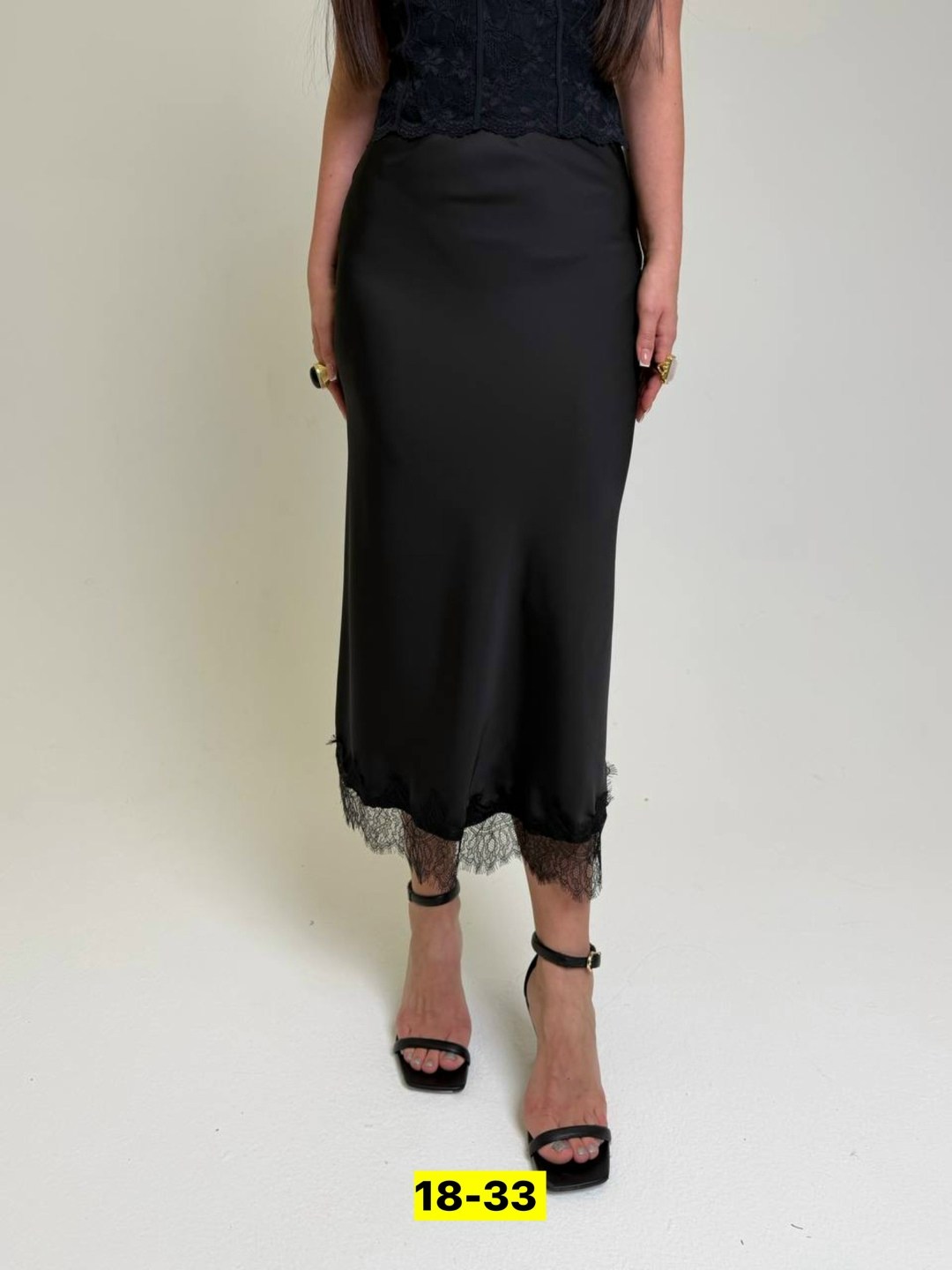 юбка jrsy 2619 черное кружево,юбка атласная кружево,юбка jrsy арт. 2619 черное кружево,юбка с гипюром,кружевная юбка