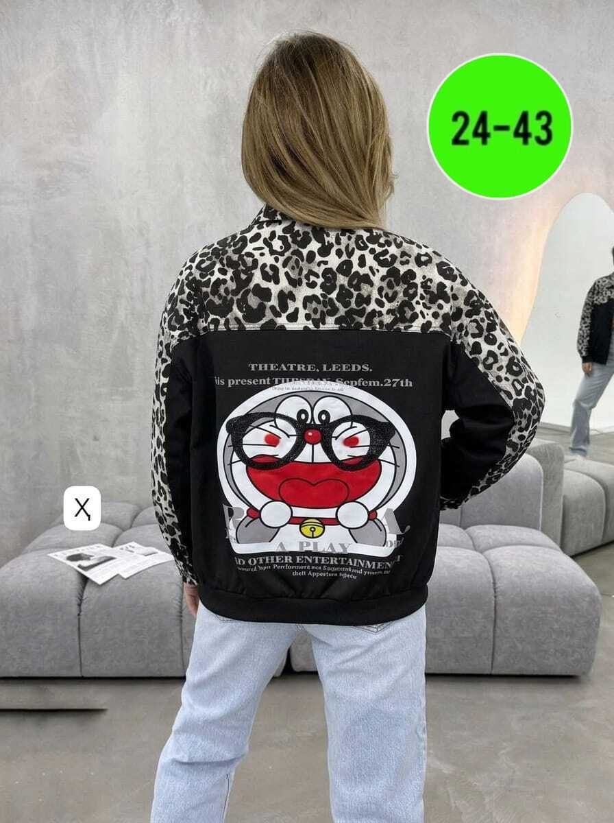 женская куртка,повседневная куртка,куртка модная,куртка,куртка стеганая