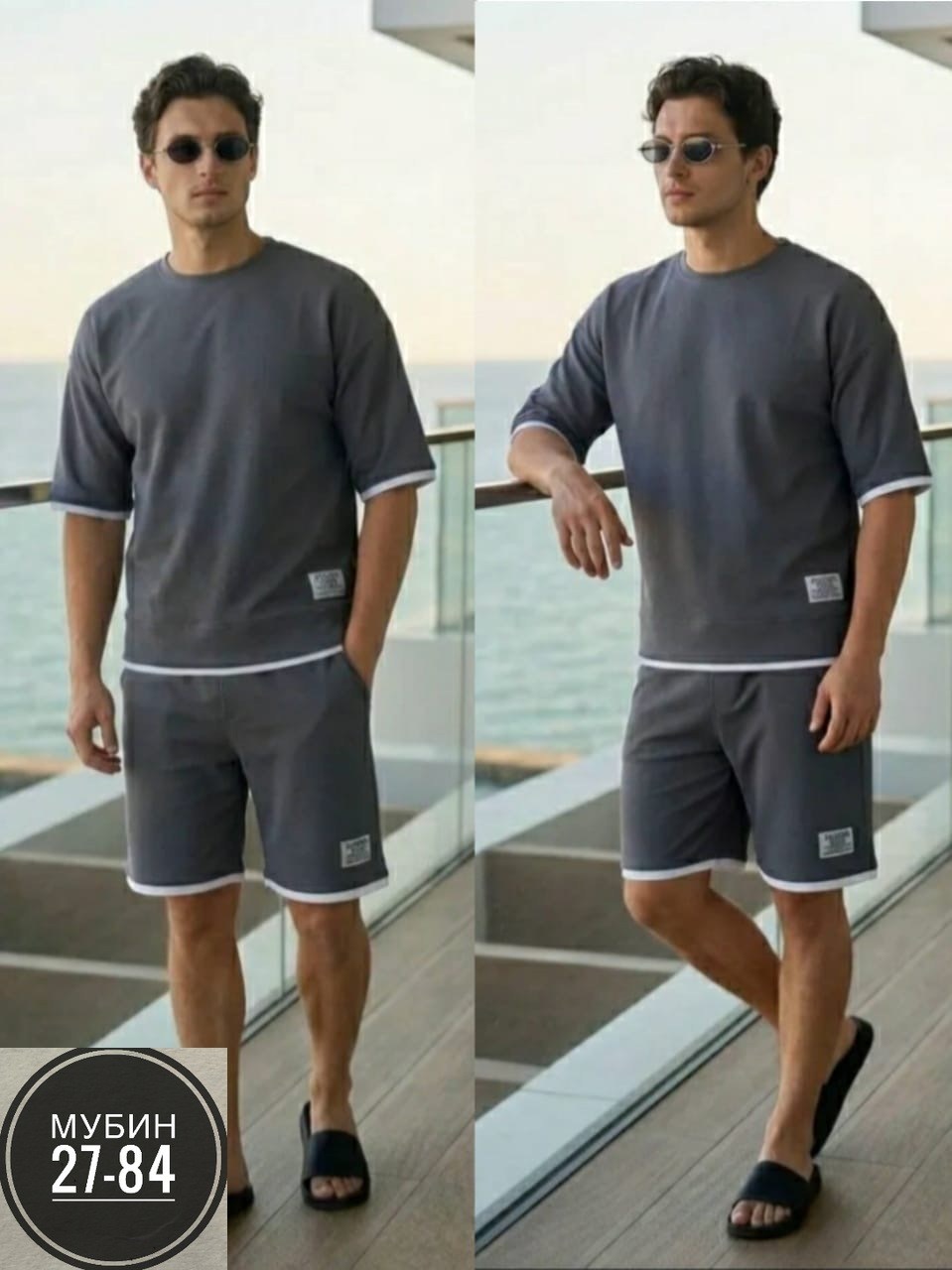 костюм спортивный мужской летний с шортами,спортивный костюм с шортами мужской,костюм летний с шортами и футболкой спортивный,костюм мужской спортивный летний,костюм с шортами мужской