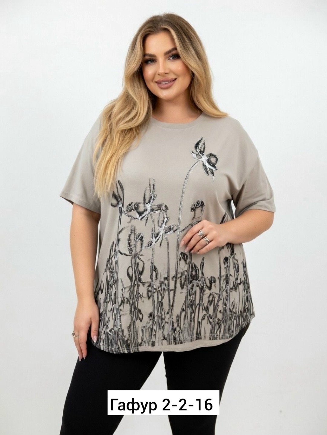 футболки женские больших размеров,футболка больших размеров для женщин,футболка женская,футболки большие размеры,блуза женская