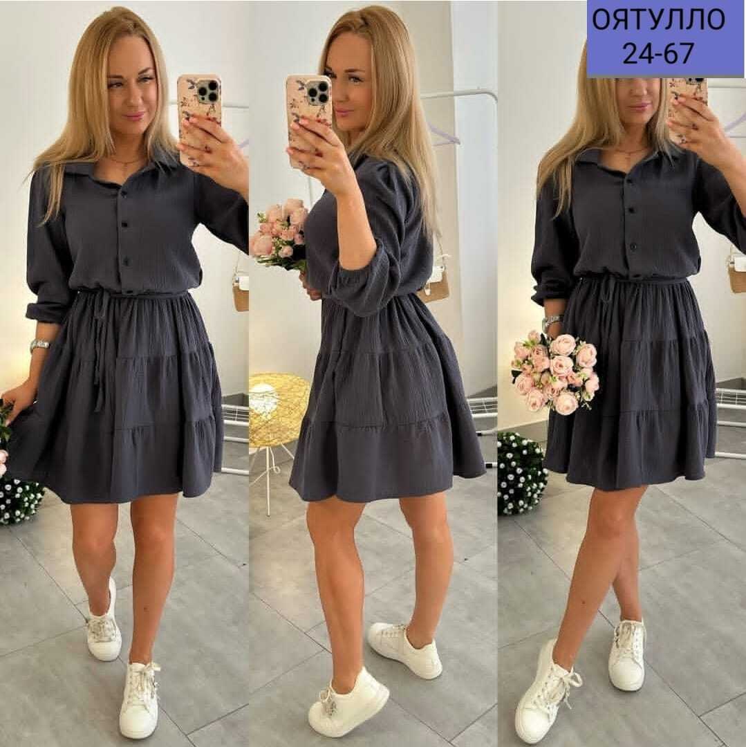 платье женской,женские платья летние,платья мини,платье,платье женское миди
