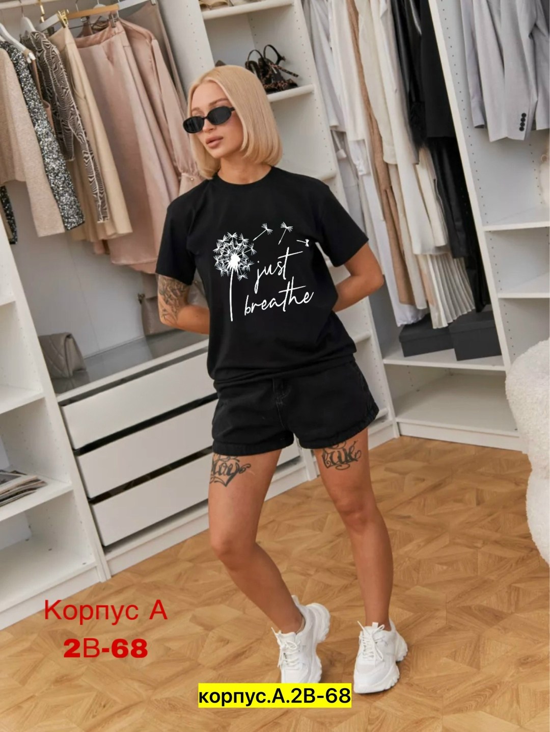 футболки женские ,футболка женская,женская футболка белая,футболки женские с принтом,женские футболки с надписями