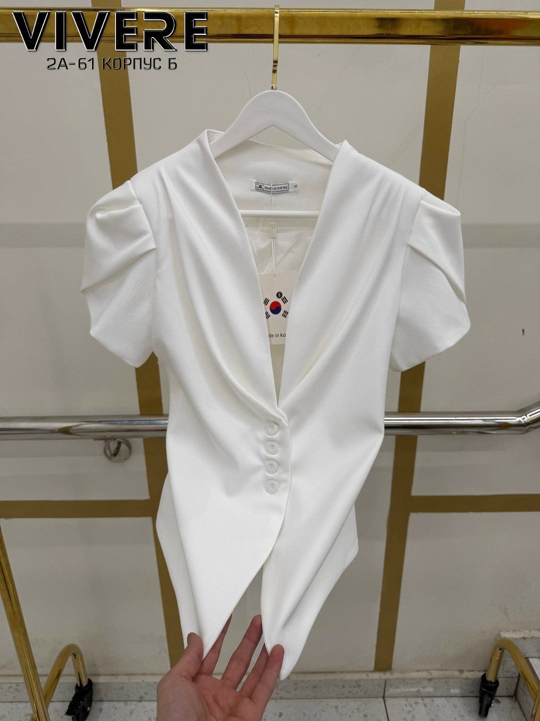 женская блуза,элегантная блузка,женская блузка,блуза,блузка женская модная