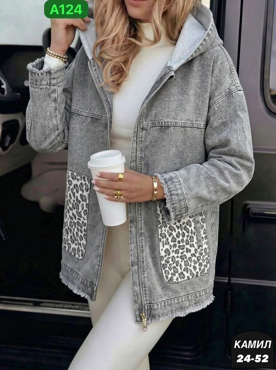 джинсовая куртка,повседневная куртка,джинсовые куртки женские,женская джинсовая куртка большого размера,женская куртка