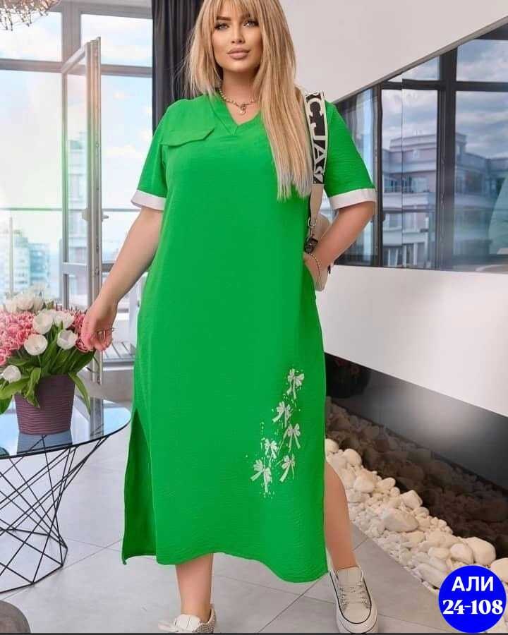 женские платья больших размеров,платья большие размеры,костюм женский платье,платья,платье с поясом
