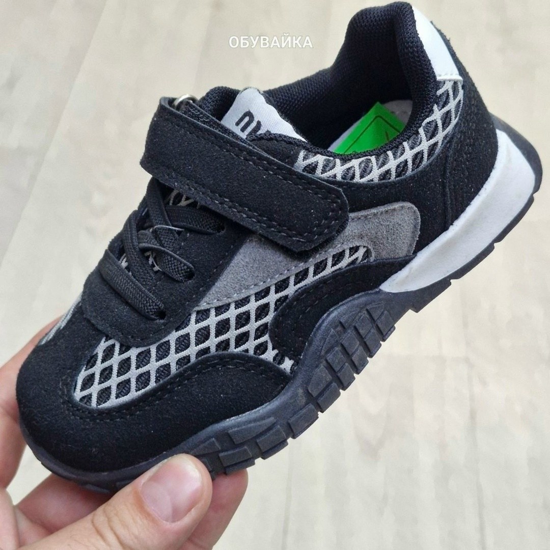 детские кроссовки,кроссовки,кроссовки мальчику,кроссовки для мальчика детские,кроссовки для детей