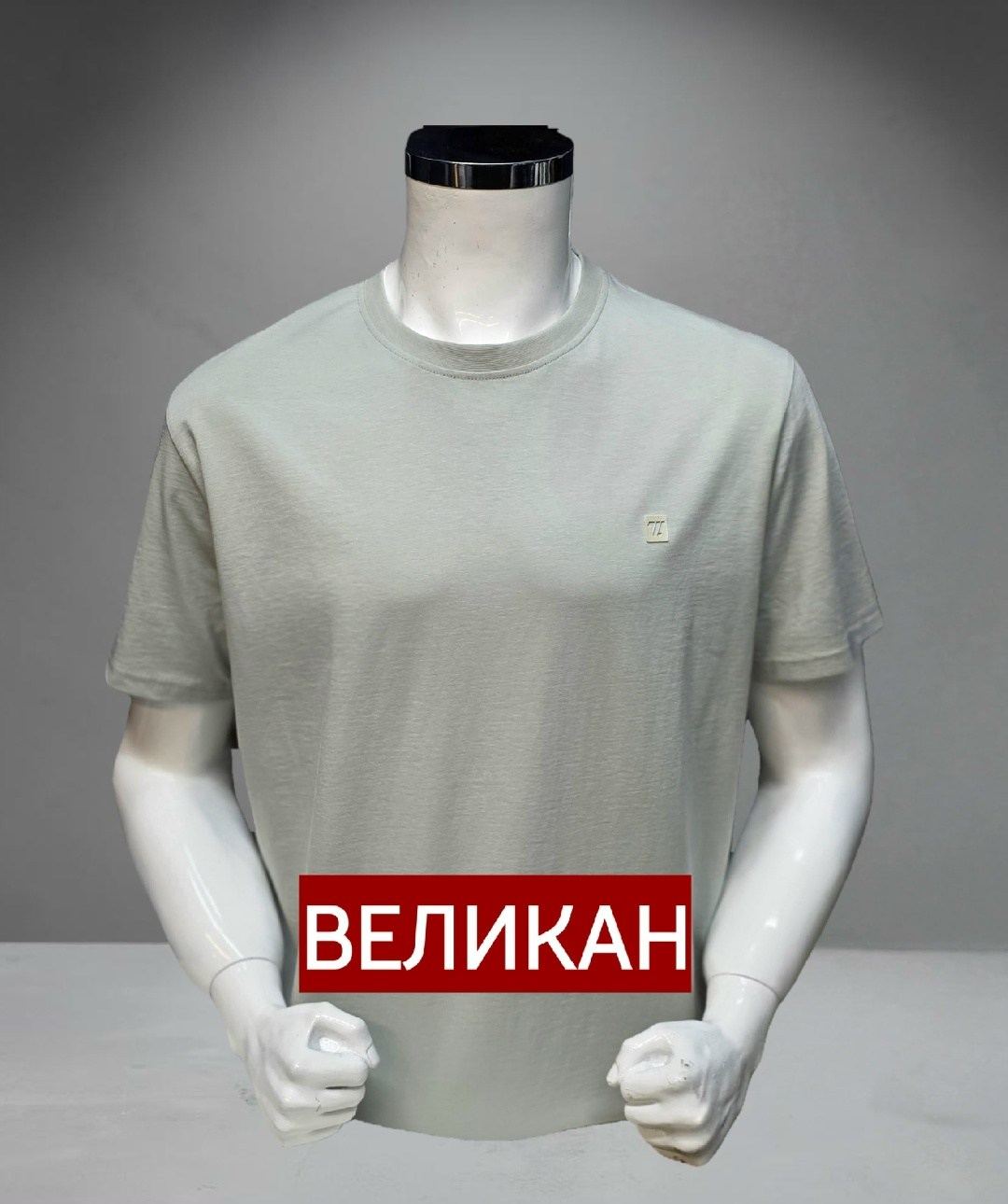 футболка мужская,футболка мужская черная,футболка,одежда футболка