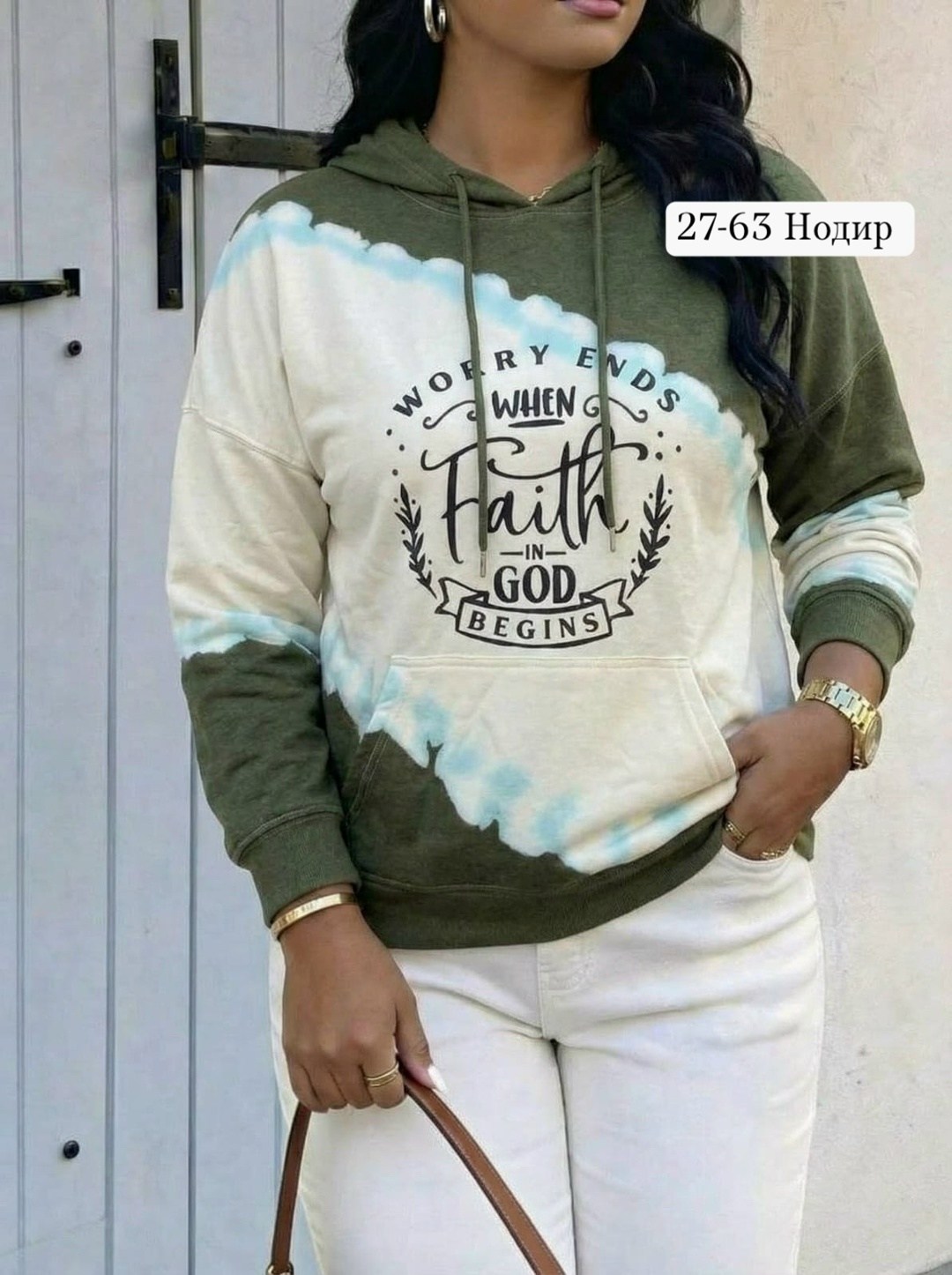 толстовка женская,женская кофта,модная толстовка,толстовка женская кофта,толстовка