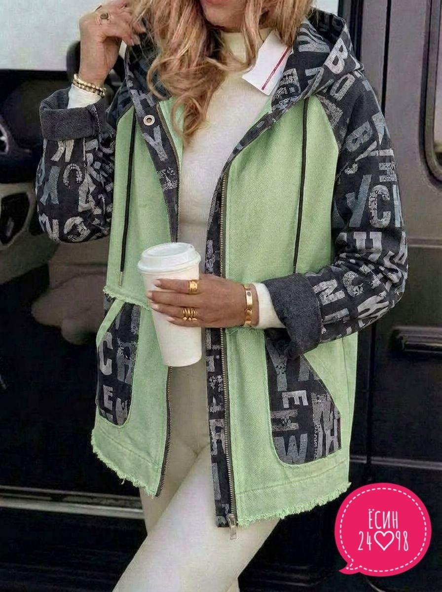 женская куртка,демисезонная куртка,куртка,женская джинсовая куртка,куртки