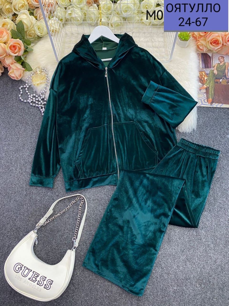 велюровый костюм больших размеров,велюровый костюм двойка,костюм велюровый больших размеров granat fashion,велюровый спортивный костюм женски,костюм женский на флисе