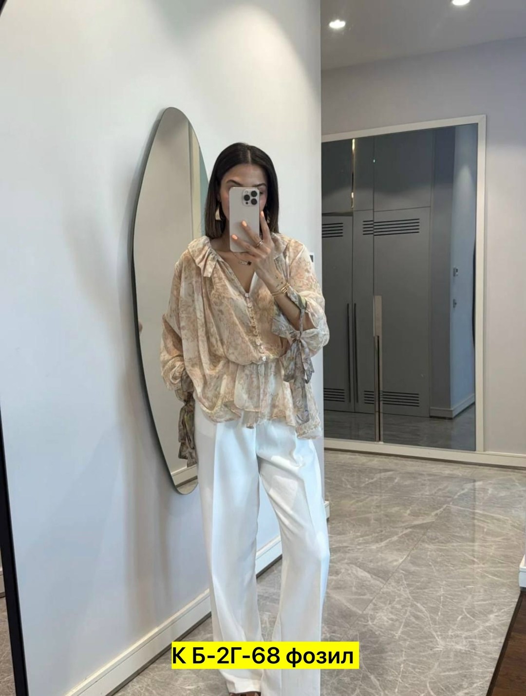 шифоновая блузка,блузка женская,женская шифоновая блузка,модная блузка