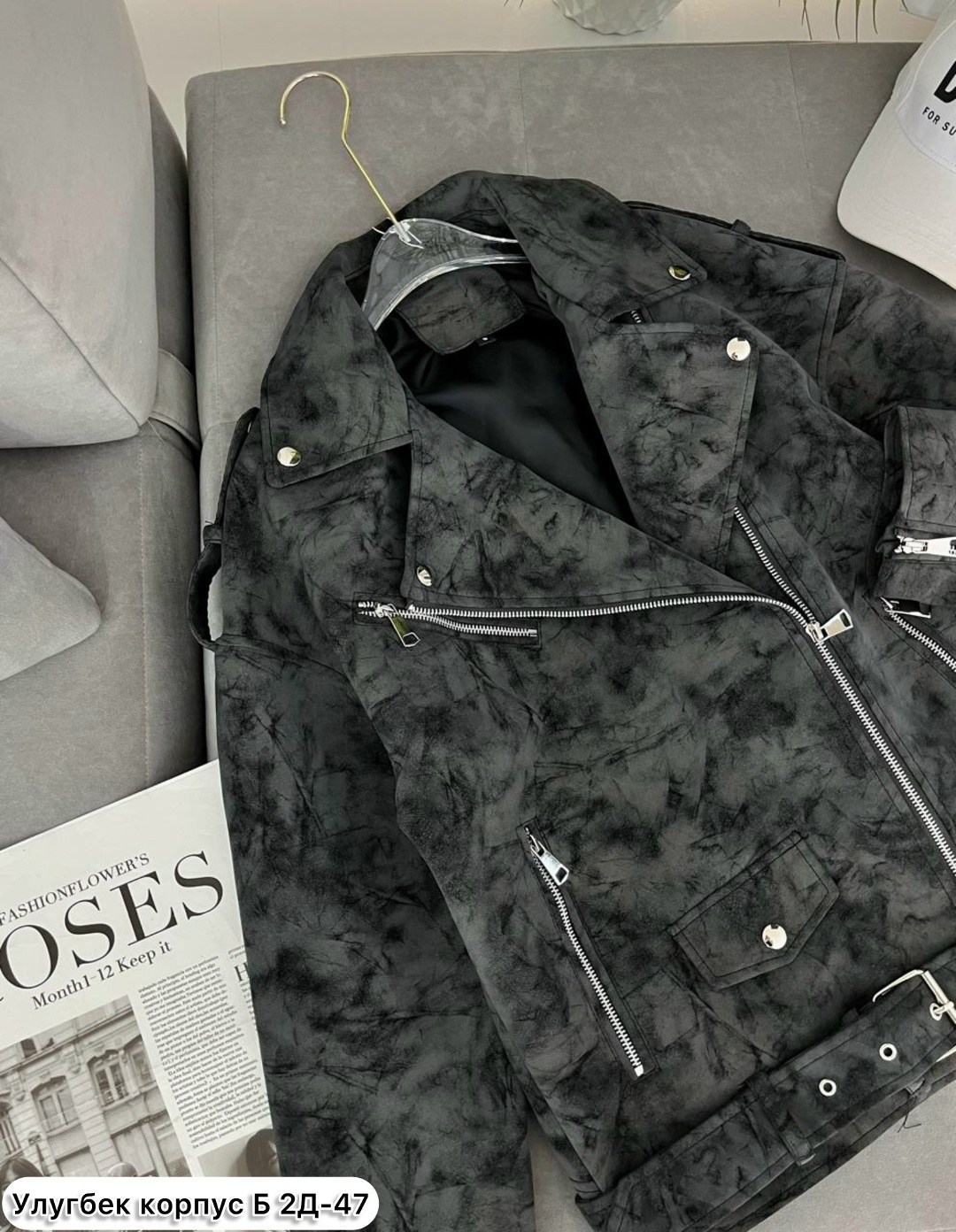 куртка косуха,кожаная куртка косуха,куртка женская,косуха женская кожаная куртка,косуха