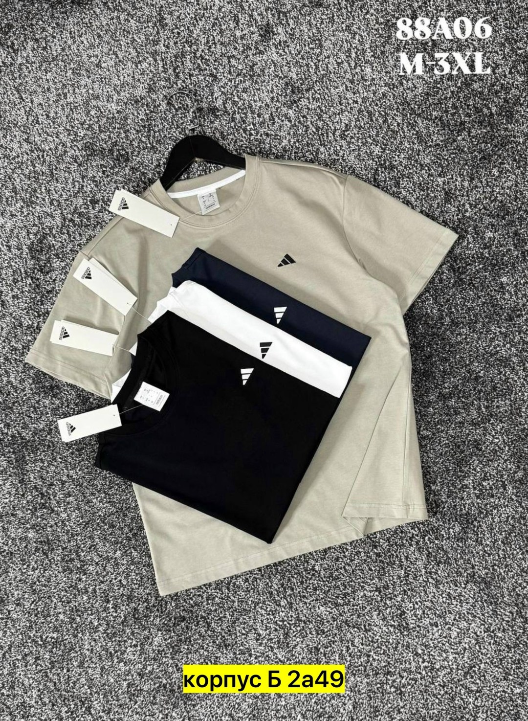 мужская футболка,футболки для мужчин,футболки женские мужские,футболки адидас,футболка мужская adidas