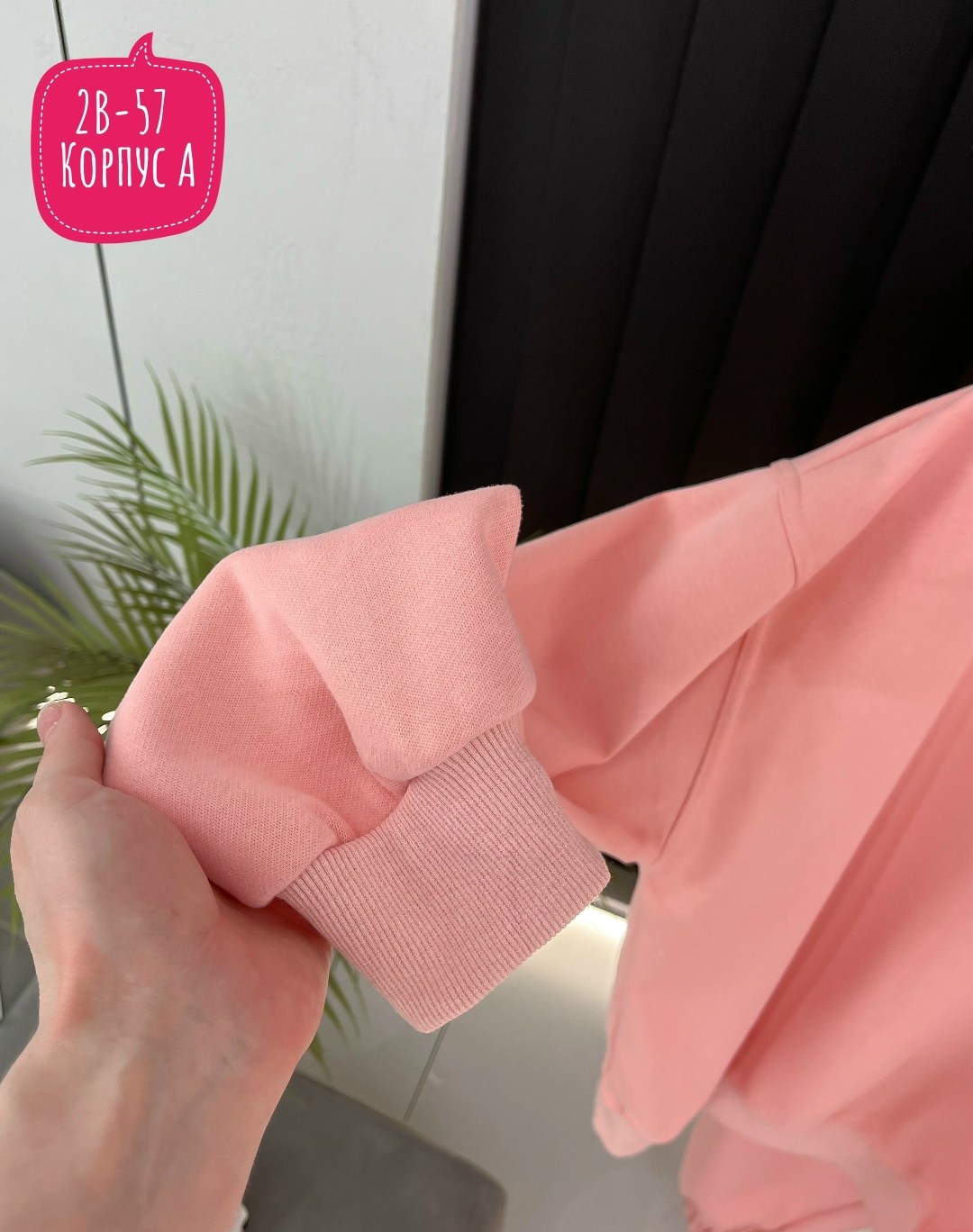 свитшот женская,женская кофта,кофта толстовка,женский свитшот оверсайз,