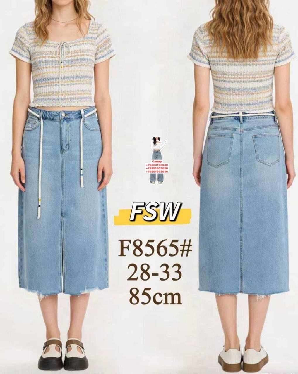 юбка джинсовая,модели джинсовых юбок,женские джинсовые юбки,юбка джинсовая длинная,джинсовая юбка миди
