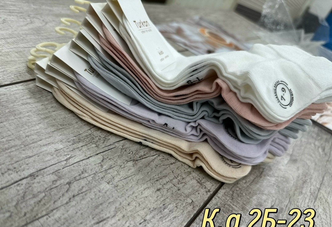 женские носки 10 пар,носки женские набор 5 пар,носки женские,комплект носки женские,женские носки хлопковые