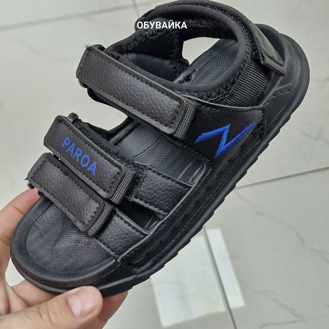 босоножки для мальчика,детские сандалии,босоножки на липучках,босоножки сандали,сандалии