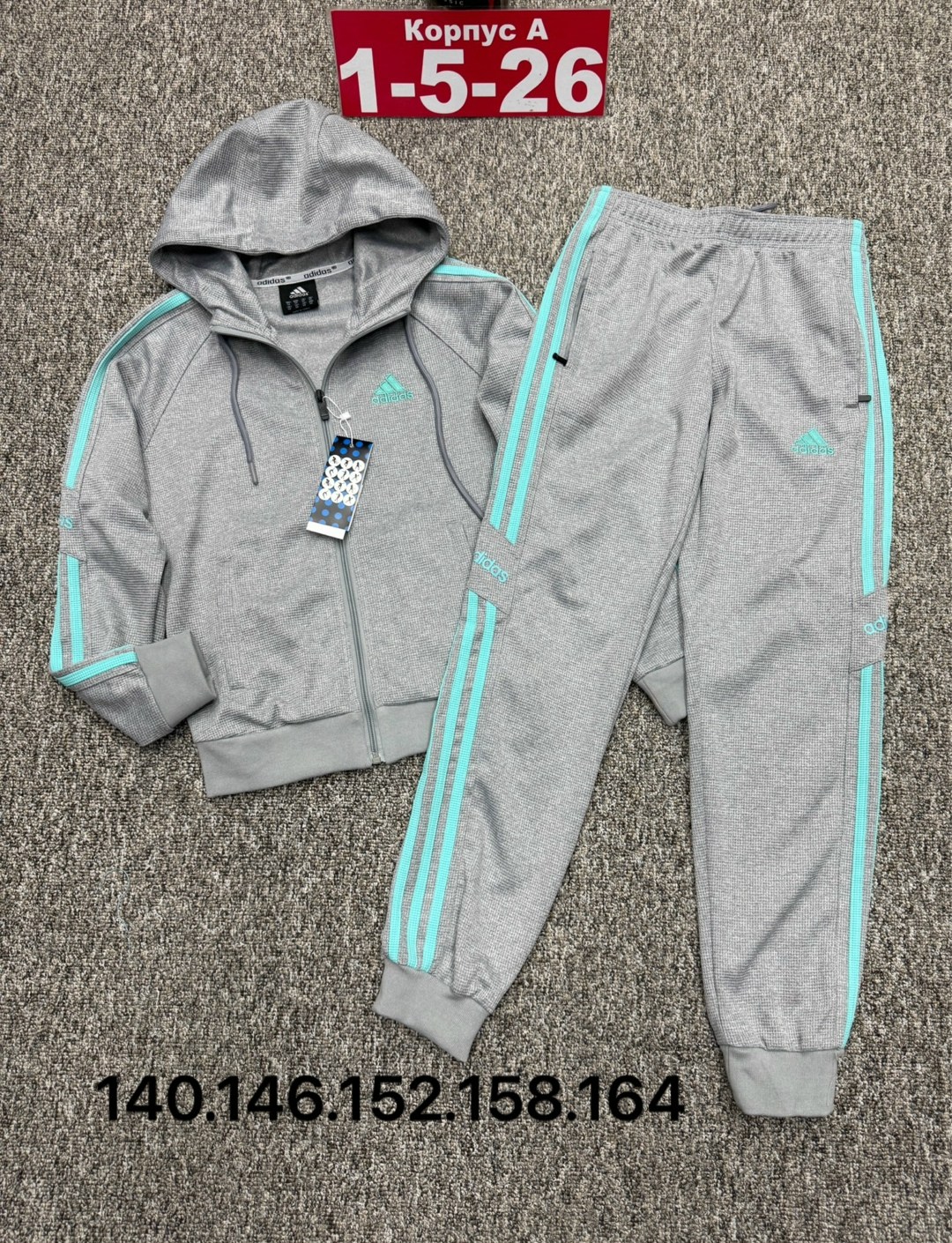 детский костюм адидас ,спортивный костюм женский адидас,детский спортивный костюм adidas,женский спортивный костюм adidas,детские костюмы
