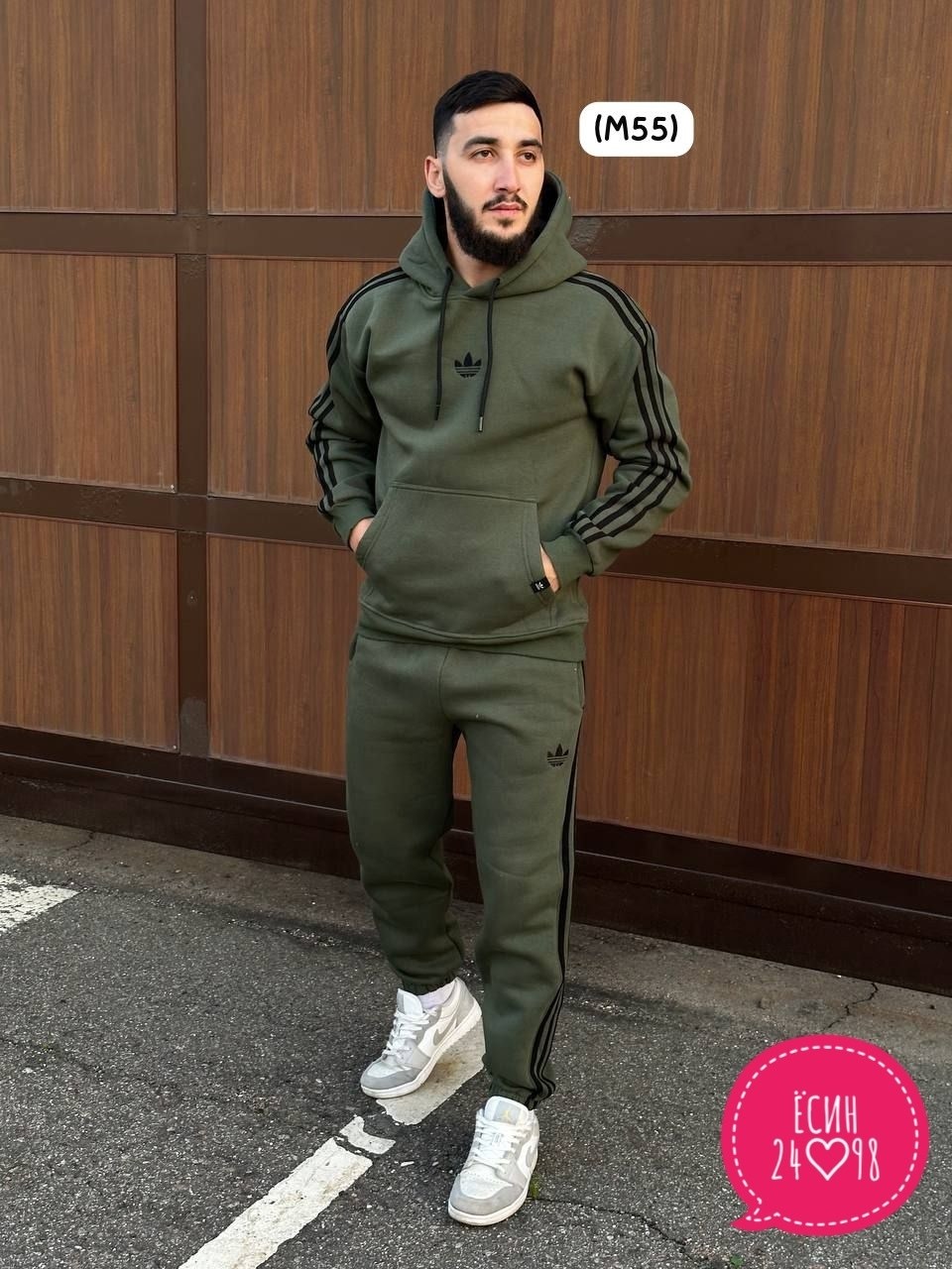 спортивный мужской костюм adidas,мужские спортивные костюмы адидас ,спортивный костюм теплый с начесом двойка адидас,костюм спортивный,спортивный костюм теплый с начесом двойка адидас mgg цвет