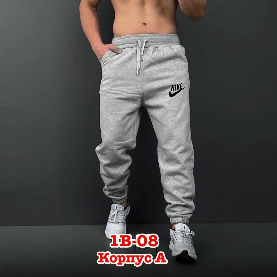 спортивные штаны,мужские спортивные штаны,мужские спортивные штаны adidas,брюки спортивные мужские,штаны трикотажные