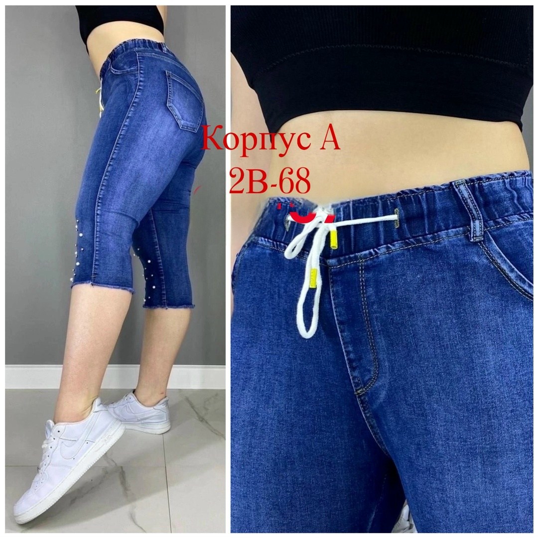 бриджи джинсовые женские,бриджи женские,бриджи джинсовые,женские джинсовые бриджи образ,капри джинсовые