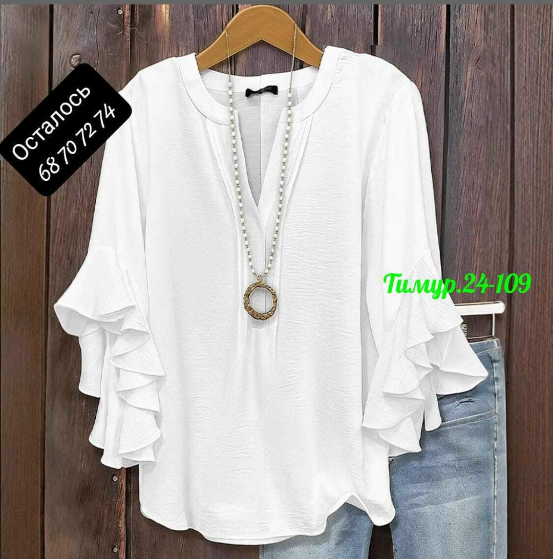 повседневная блуза,блузки для женщин,блузка свободного кроя,блузка шифоновая,женская блузка