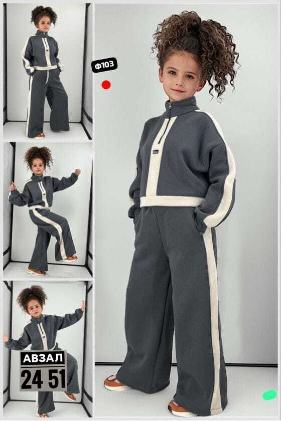 детский костюм из футера,костюм из футера спортивный,детские спортивные костюмы,костюм на флисе для девочки,спортивный костюм для девочек