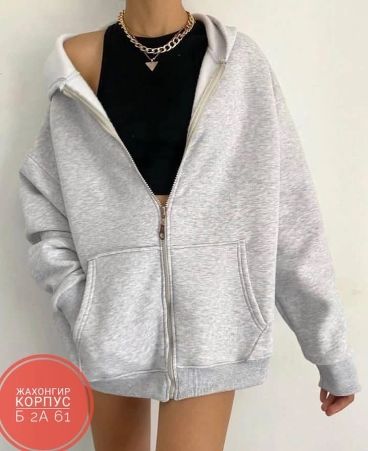 толстовка бежевая на молнии женская,женская толстовка,зип худи оверсайз кофта на молнии,толстовка,толстовка на молнии женская