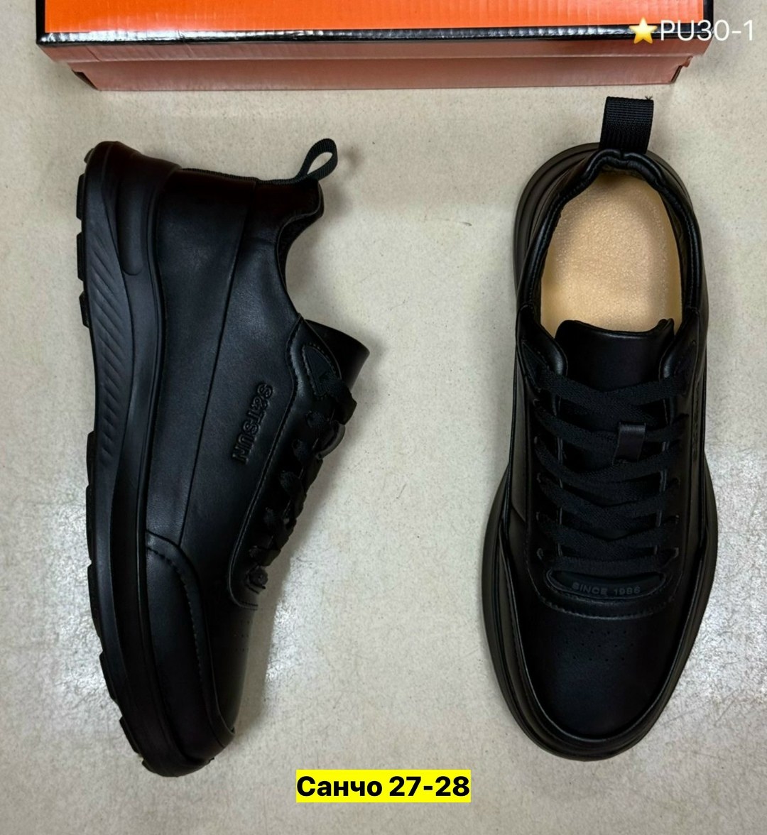 ,кроссовки прада мужские черные кожаные,мужские кроссовки,кроссовка мужской, мужская