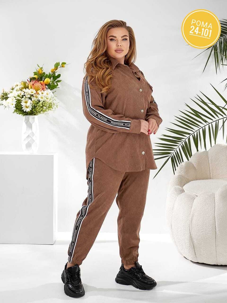 костюм женский,женские костюмы больших размеров,костюм повседневный женский,женский костюм тройка,спортивные костюм