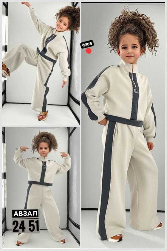 детский костюм из футера,костюм из футера спортивный,детские спортивные костюмы,костюм на флисе для девочки,спортивный костюм для девочек