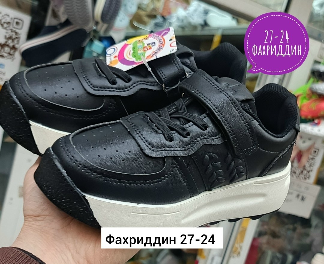 детские кроссовки, капитошка, детская,кроссовки,кроссовки закрытые