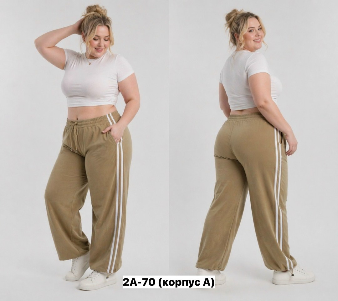 брюки спортивные женский,брюки спортивные широкие прямые,женские широкие брюки,брюки спортивные,широкие брюки